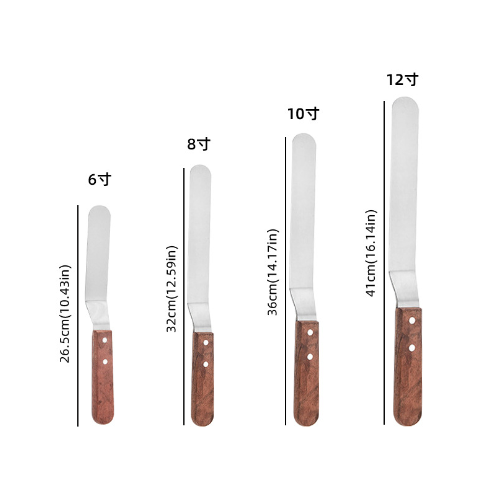 Essential 4-Piece Cake Spatula Set